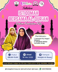 Read more about the article KULIAH PERDANA HCQ SEMESTER XXI & SILATURAHIM YTU QAULUN MARUFUN (HCQ, MADINA,MAQRA)