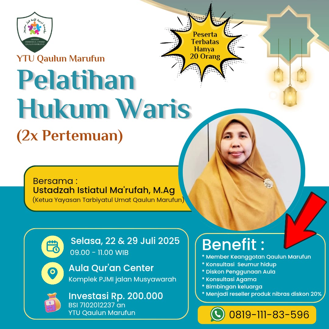 You are currently viewing Pelatihan Hukum Waris batch 1