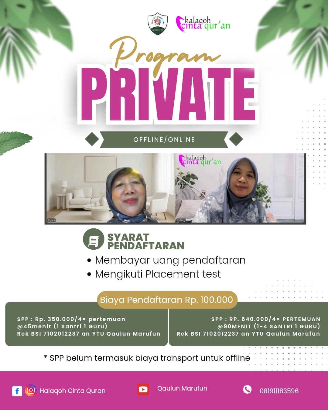 You are currently viewing Program Private HCQ (Offline/Online)